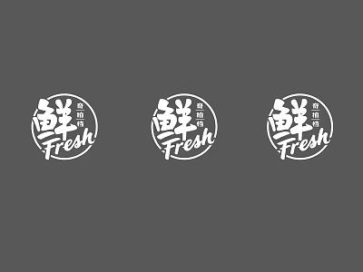 Multiple Round Wall Decor With Chinese Xian Character And Fresh Text Design 3d model