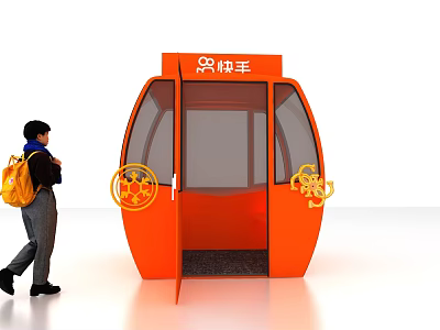 Amusement park cable car 3d model Amusement park cable car 3d model