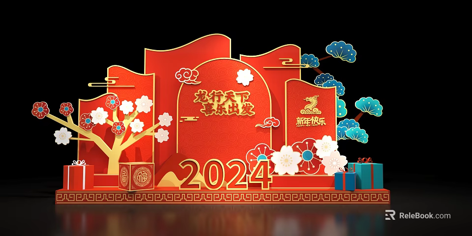 2024 Dragon Year Festive Red Decorations Plum Blossoms Auspicious Clouds Gift Boxes 3d model