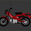 Red Suzuki Motorcycle With Black Seat Rearview Mirrors And Classic Design