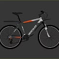 Rebel Modern Mountain Bike With White Gray Orange Frame And Large Tires