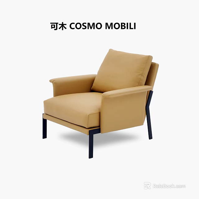 Modern Single Sofa Design With Beige Upholstery And Black Metal Legs 3d model 