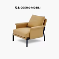 Modern Single Sofa Design With Beige Upholstery And Black Metal Legs