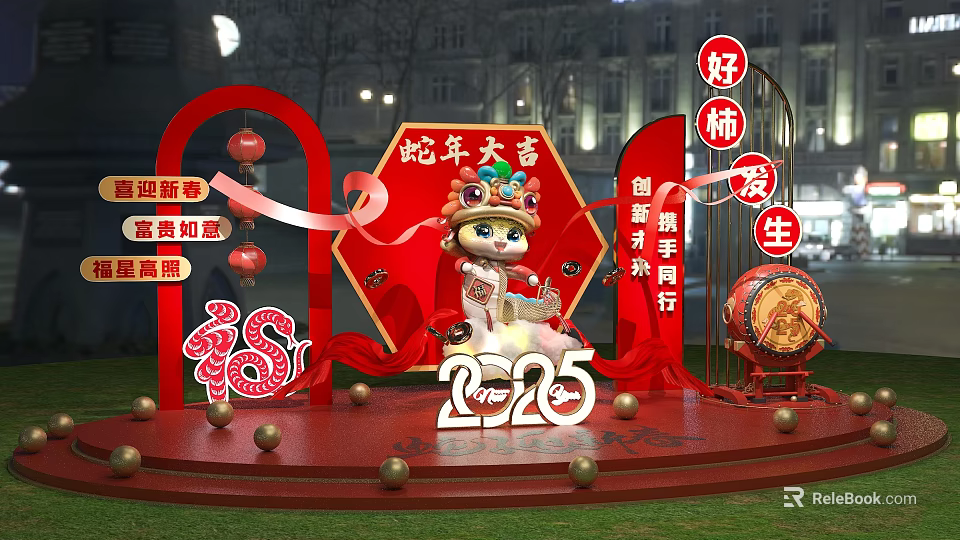Art Installation Featuring 2025 Year of the Snake Red Decorations Fu Character Lanterns 3d model 
