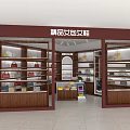 Premium Women's Bags and Shoes Boutique with Display Shelves and Interior Design