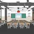 Classroom School Teaching Desk and Chair Combination Primary and Secondary School Classroom Desk Platform Smart Classroom 3d model