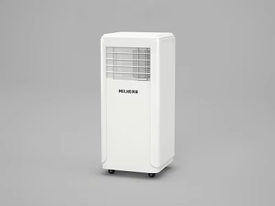 Meling White Air Cooler Portable Standing Design With Wheels For Home Cooling Use 3d model