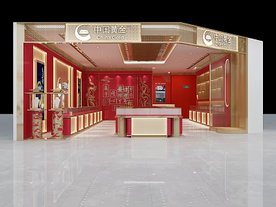 China Gold Retail Store with Red and Gold Interior and Jewelry Display Cases 3d model