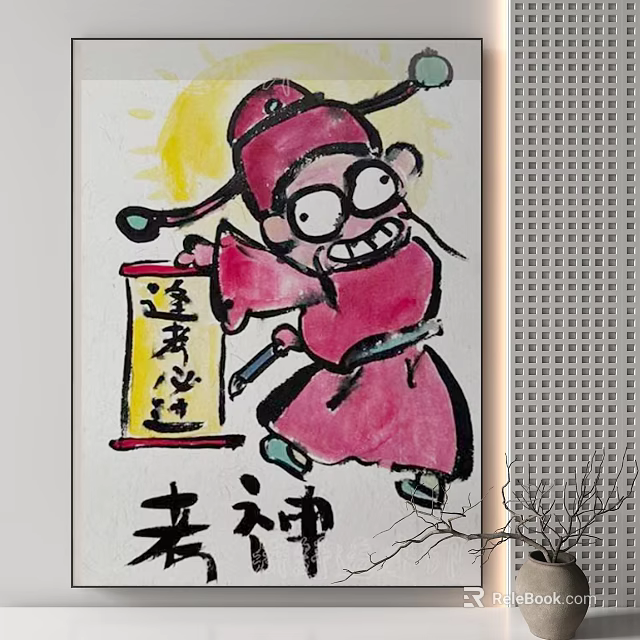 Figure Painting Of Chinese Cartoon Character In Red Outfit With Hat And Scroll Yellow Backdrop 3d model 