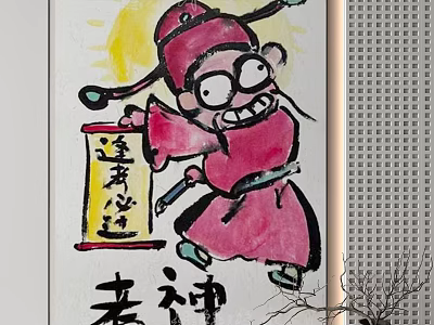 Figure Painting Of Chinese Cartoon Character In Red Outfit With Hat And Scroll Yellow Backdrop 3d model