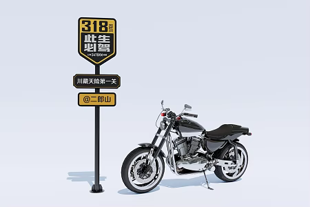 Modern Motorcycle 3d model