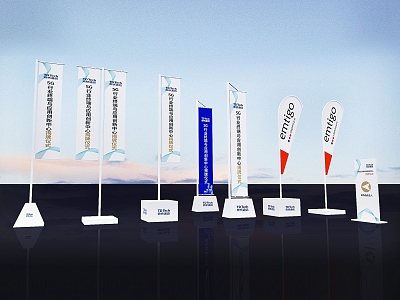 Water Injection Road Flag model