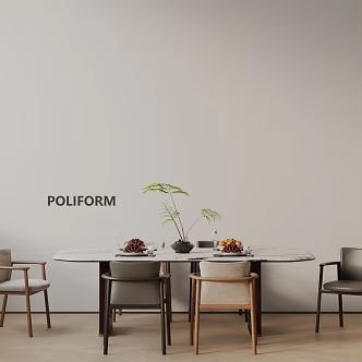 Modern table combination 3d model