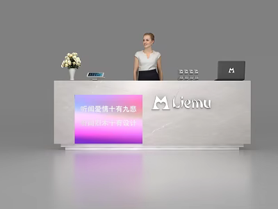 Modern Reception Desk With Receptionist Flower Arrangement Tablet Computer Liemu Logo And Digital Screen 3d model