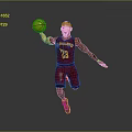 Man Playing Basketball in Red Jersey Number 23 Running With Yellow Ball