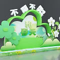 Green Heart Shaped Check in Photo Spot With White Flowers And Spring Theme
