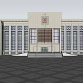 Beige Exterior Office Building With Symmetrical Design Large Windows Front Emblem And Plaza