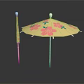 Yellow Umbrella With Pink Floral Pattern And Matching Smaller Umbrella Accessory