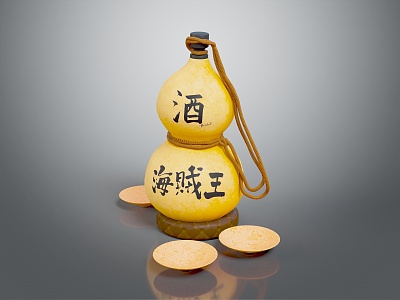 Chinese-style hip flask skin hip flask gourd hip flask 3d model