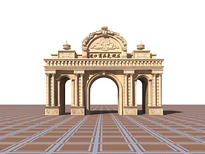 Classical European Style Stone Carved Entrance Gate With Arched Design And Ornate Top 3d model