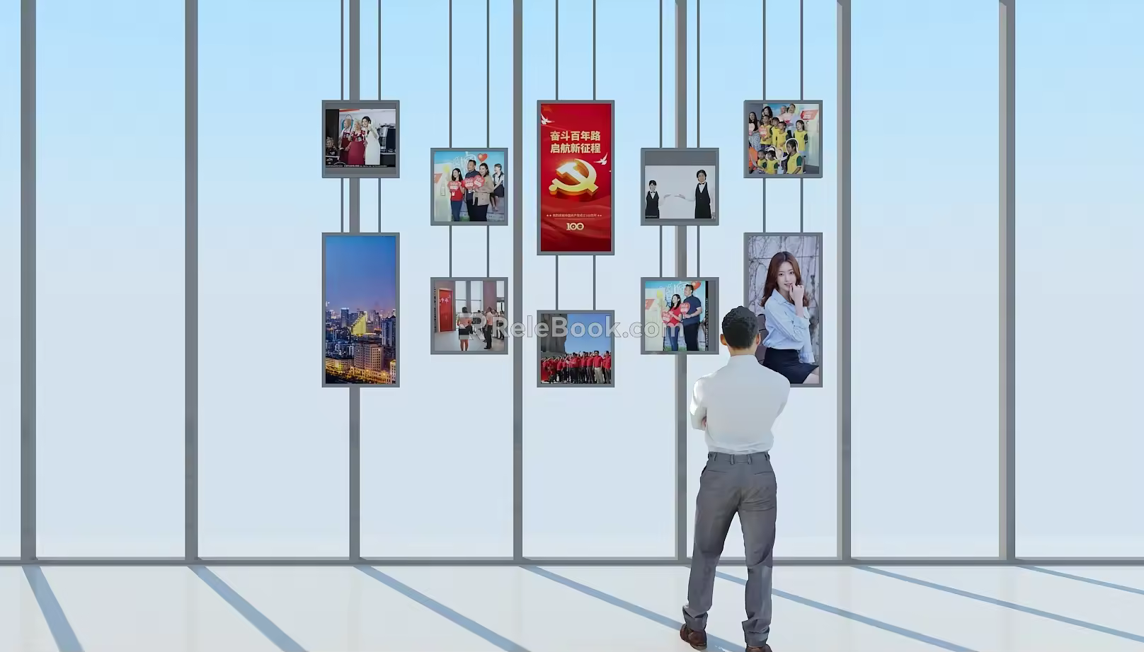 Modeling Frame Combination 3d model