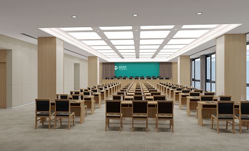 Modern Conference Hall China Telecom Administrative Conference Hall 3d model