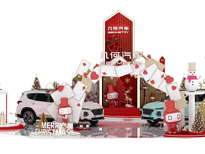 Festive Christmas Scene With Decorated Cars Snowman Trees Gifts And Archway 3d model