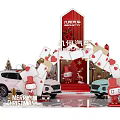 Festive Christmas Scene With Decorated Cars Snowman Trees Gifts And Archway