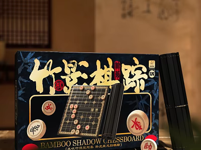 Bamboo Shadow Chessboard Game Set with Chinese Chess Pieces for Entertainment 3d model