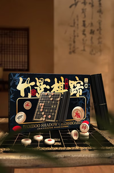 Bamboo Shadow Chessboard Game Set with Chinese Chess Pieces for Entertainment 3d model