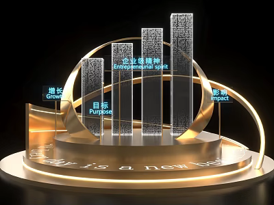 Enterprise Spirit Themed Photo Check In Spot With Golden Design And Transparent Columns 3d model
