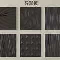 Unique Shaped Wall Panels For Interior Design With Wavy And Geometric Patterns 3d model