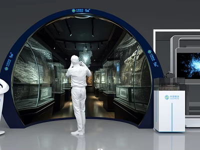 Modern Tech Exhibition Hall With Curved Glass Displays Blue Illuminated Signs And Visitor Interaction 3d model