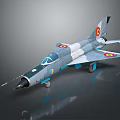 Military Aircraft Model With Camouflage Paint And National Insignia Design
