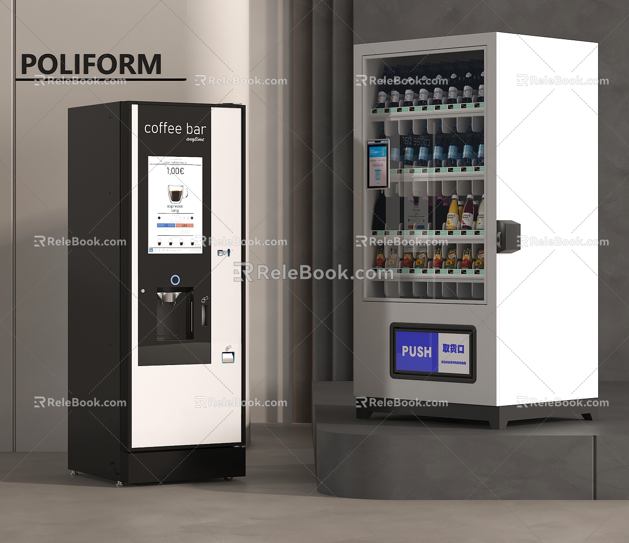 Vending Machine Beverage Vending Machine Vending Machine 3d model