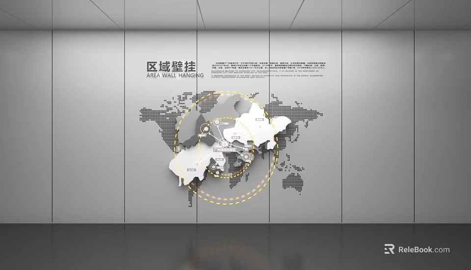 Modern Regional Planning Wall Display With 3D World Map And Geographic Elements 3d model