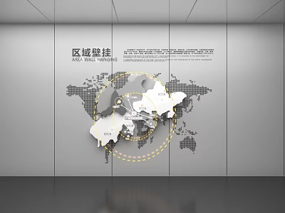 Modern Regional Planning Wall Display With 3D World Map And Geographic Elements 3d model