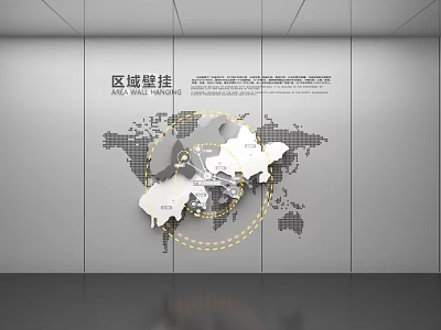 Sci-tech Shenzhen Guangdong Divergent Ray Map 3d model