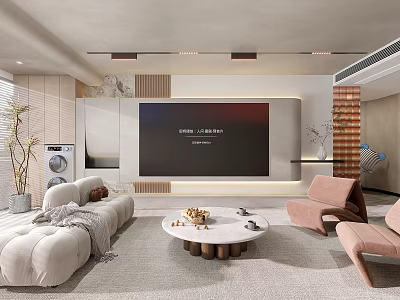 Modern Living Room Interior Design With Sofa TV Wall Coffee Table And Decorative Elements 3d model