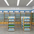 Non prescription Medicine Store Interior With Shelves Refrigerated Cabinets And Products