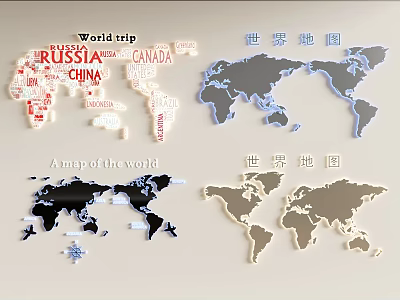 Modern World Map Wall Decorations 3d model Modern World Map Wall Decorations 3d model
