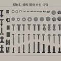 Different Types Of Stainless Steel Screws Nuts Hinges And Metal Hardware Parts