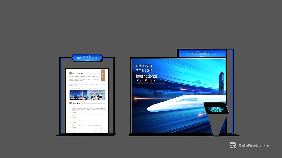 Modern Display Shelves With Digital Screen Information Panel And Integrated Lighting Design 3d model 