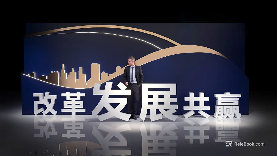 Top Photo Check in Spot Featuring Stage City Skyline Backdrop and Reform Development Win win 3d model 