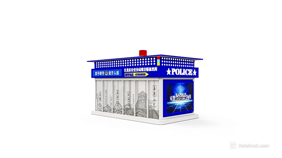 Small Blue And White Service Kiosk With Glass Windows And Retail Signage 3d model 