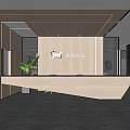 Modern Office Reception Desk With Wooden Design Company Logo Green Plant And Lighting