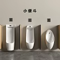 Modern Wall Mounted Urinals in Bathroom with Wooden Partitions and Sleek Design