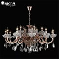 Elegant Crystal Chandelier With Ornate Design Glass Shades And Hanging Pendants