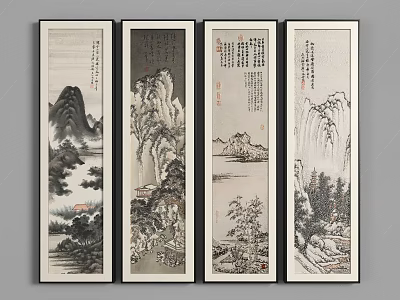 Traditional Chinese Landscape Paintings Four Panels With Mountains Rivers Trees Waterfalls And Calligraphy Inscriptions 3d model