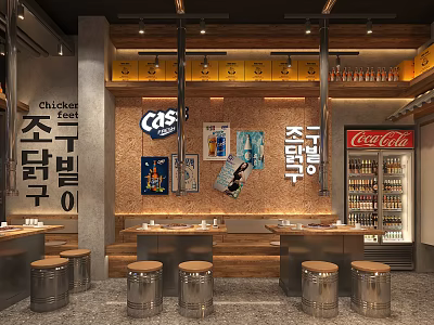 Korean Dakgalbi Restaurant Interior With COS Sign Coca Cola Fridge And Metal Stools 3d model